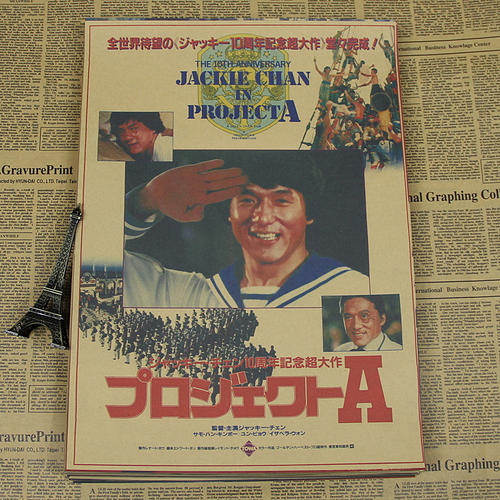 曼荷莲学院本科学位证
